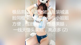 FLIXKO-MFK0031 麻豆传媒 六点前的恋人 VIP0600