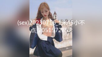  2023-03-14 兔子先生TZ-146日本超美人花魁