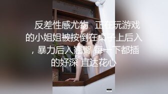 海角社区泡熟大神❤️约操46岁黑丝袜气质熟女人妻阿姨，退役老空姐，个高皮肤白屄紧水多风骚。