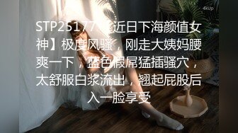 帮学员四天代聊拿下兄弟女朋友，原是母狗一个（教程/代聊）