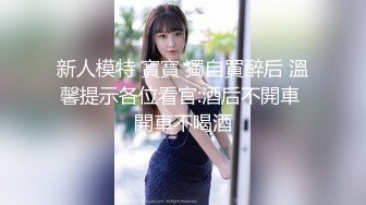 高档写字楼连续拍到同一个美女白领多次来嘘嘘粉嫩的 鲍鱼完美展示 (3)