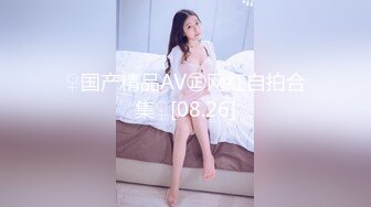 【新片速遞】  【AI画质增强】❤️笑哭了❤️小妹进屋看见个脱光了的黑人差点吓尿了，连着吓跑五六个妹子，终于有个勇者大姐敢接！[3.24G/MP4/01:19:39]