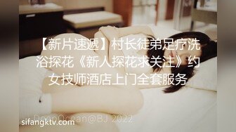 华人网黄刘玥闺蜜「Fanny Ly」「李月如」OF私拍 灰纱女仆被肥老板干出痛苦面具