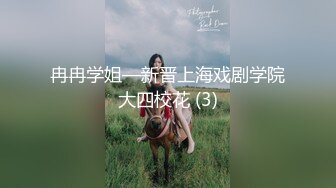 【淫乱性爱三人情侣】极品身材推特博主『桃子小妞』淫乱私拍①强制高潮 怼操狂干 激操3P深喉口爆  高清1080P原版 (3)