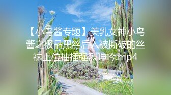 XK-8040 我的妹妹不可能这么可爱2 欲擒故纵勾引哥哥