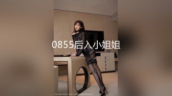 XK-8094 《舞蹈老师的回忆日记》1 旋转 跳跃 做爱不停歇