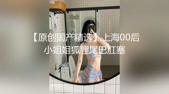 [2DF2] 找了3个女的一男三女淫乱大战，3女一起上边口交边摸奶，排成一排等着被操 - soav_evMerge[BT种子]