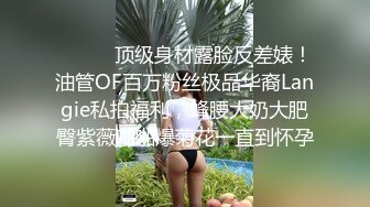 （原创四十）嫂子用手撸，没想到这么快就缴械了，嫂子惊呼竟然射了那么多。 