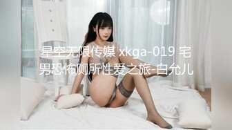 一字馬顔值女神！爆乳翹臀美腿！性感粉嫩情趣裝，手指扣入肥穴，緊緻小洞會呼吸，筋膜槍震穴