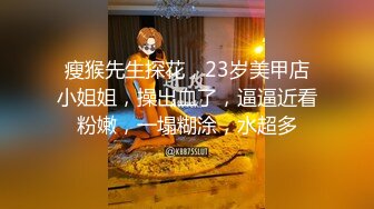 (下) 肌肉变态交尾大宴会(第二部) -15人大乱交！- 肌肉军团并排四脚朝天掰开双腿求操