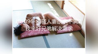 【新片速遞】漂亮美女被无套输出 内射 鲍鱼肥美 操的逼口大开