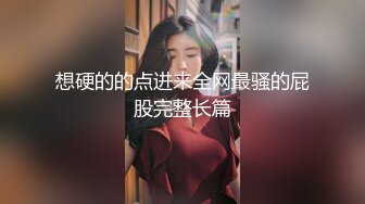 P站纯爱亚裔夫妇「bella」日常露脸性爱私拍 调教的很乖女朋友我撸鸡巴时就会乖乖主动给我舔让我操