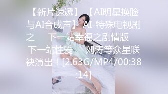 小镇路边公厕全景偷拍几个丰满的少妇嘘嘘肥美的鲍鱼完美呈现 (4)