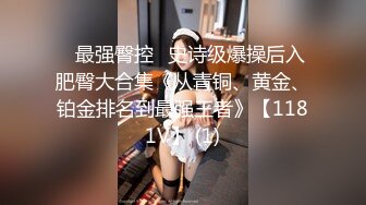 4/7最新 麻豆传媒淫寓生日快乐熟悉的原味内裤艾秋VIP1196