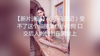 正在上班的公司女白领，制服诱惑逼里塞着跳蛋陪狼友骚，听狼友指挥到厕所小秀一下，揉奶玩逼跳蛋抽插呻吟