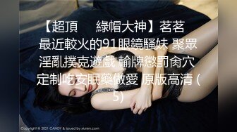 [原y版b]_097_勾g魂h的d小x姨y子z等d你n_20211005