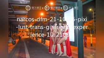 STP29378 色控PH-084地方爸爸需要女兒