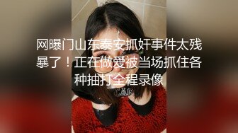 ❤️清纯萝莉天花板❤️▌粉色情人▌清纯少女首次尝试吊带乳夹的快感（完整版）软萌乖巧又纯又欲