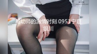  两个00后嫩妹妹！新人下海4P激情！大肚子胖哥吸吮小屌，一人一个操逼，正入一顿猛操