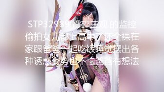 《重磅核弹网红精品》天花板级别魔鬼身材露出狂人推特网红【xiaoxiaoxin】大白天脱光公园溜达夜晚街上脱光压马路2