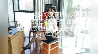 【饼干姐姐】高挑性感学姐女神万圣节淫荡魅惑毒蛇精液榨取，高冷女神当母狗一样的操，超级粉嫩小蝴蝶草的闭不上