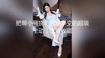 00后汉服萌妹子啪啪穿着衣服足交后入，抬腿抽插搞完休息换上JK装再第二炮