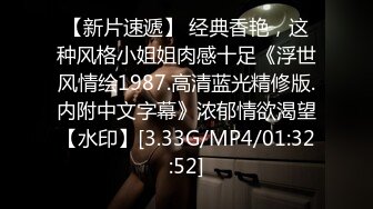 重磅福利私房售价176大洋?MJ三人组高清迷玩J察院极品蓝制服美女后续 震撼流出