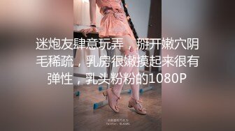 FC2-PPV-3134748 “充满男人喜欢的元素！”当前巨乳美女黑发捷径被肉棒逼二次射！结束是观星的状态