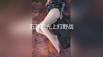 极品CP✅魔手》疯狂大胆坑神躲进商场女_厕独占一个坑位隔板缝中偸_拍各种B形妹子方便▲极限特写镜头快要碰到B了 (6)