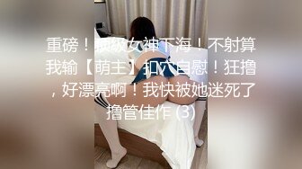 夜总会女厕全景偷拍几个时髦小姐姐各种姿势嘘嘘各种美鲍鱼完美呈现 (1)