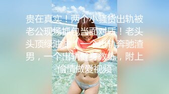 最新强势极品流出极品撸铁健身女神【kgonly】订阅私拍，多水白虎粉屄与绿帽男友激烈性爱，找单男3P接力赛[ (3)