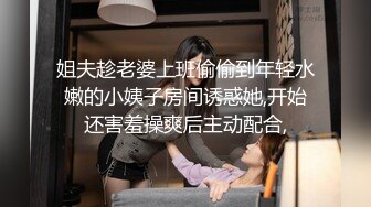 黑长直瑜伽女神女上全自动