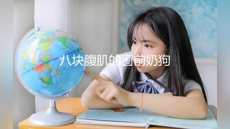 小区楼下女厕 近距离偷窥.牛仔短裙美女的小黑B