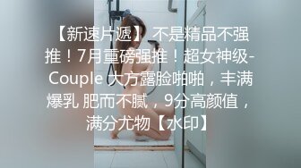 STP24111 【19岁女孩】西安疫情严重  封校在宿舍 小妹妹做黄播赚零花钱 极品粉乳 超嫩鲍鱼特写 让人流口水太棒了 VIP2209