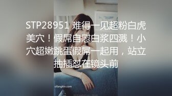 小美女寂寞了 摸给我看