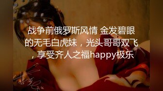 办公楼女厕全景偷拍几个BB粉嫩的美女职员嘘嘘