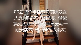 ❤️小母狗调教❤️清纯学妹的骚穴母狗养成计划 白白嫩嫩美少女纯欲开档白丝 全方位抽插羞耻挨操 被大肉棒彻底征服