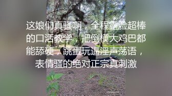 麻豆传媒 MCY0184 与教练轮奸他的骚妇 新人女优 倪菀儿