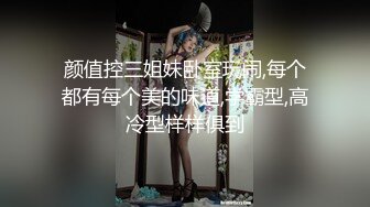 海角乱伦大神月半爱女马给妈妈按摩按舒服了插妈妈一炮49岁的妈妈夹紧内射好爽爽爽