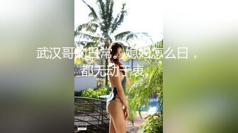 【新片速遞】  ✨【轻度猎奇】高颜值日本气质素人少妇「mari wam」OF露脸私拍 反差美人妻沉沦精液地狱【第十五弹】[4.95G/MP4/1:55:03]