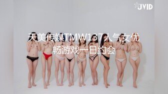  探花嫖王威哥养生馆撩妹两个刚入行的旗袍丝袜女技师砸钱诱惑两个妹子下海一块3P