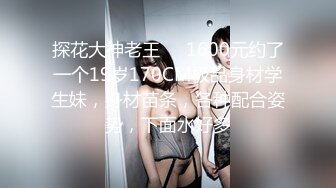 果冻传媒91KCM-147美女主播最顶福利