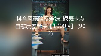 屌哥带着徒弟出击豪华足浴会所撩妹花了900多块买钟把良家女技师带到宾馆开房偷拍