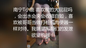 爱豆传媒 id-5353 裁缝店女老板诱上准新郎-珍珍