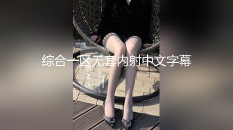 高能预警！比女人还女人极品九头身桃子臀外围T【木豆糖】私拍完结，与金主各种玩肏互怂3P，初次露脸，果真是大美女 (5)