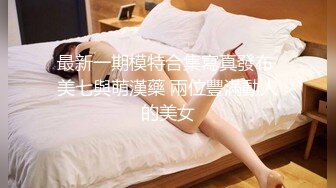 STP22670 22岁 兼职学生妹  女仆装 近景调情啪啪 嫩乳直逼镜头 精彩劲爆撸管佳作