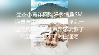 两个姐姐争相把玩弟弟的鸡巴不过瘾舔吸硬邦邦塞进逼穴里扑哧噗嗤进出