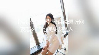 《魔手?外购》特攻队大神潜入高校女卫连续偸拍多位学生妹课间方便?拍脸再拍逼小姐姐蹲大号白色分泌物好长挂逼上不掉