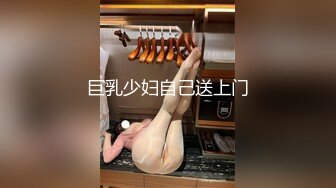 巨乳JKスクールエッチ 小西みか