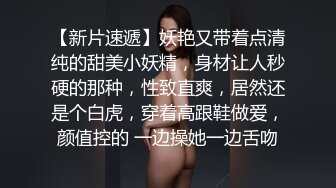 大一小妹妹，以后必成荡妇 - 91视频_91自拍_国产自拍